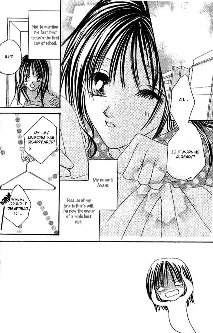 Hatsukoi - Host Chapter 2 2